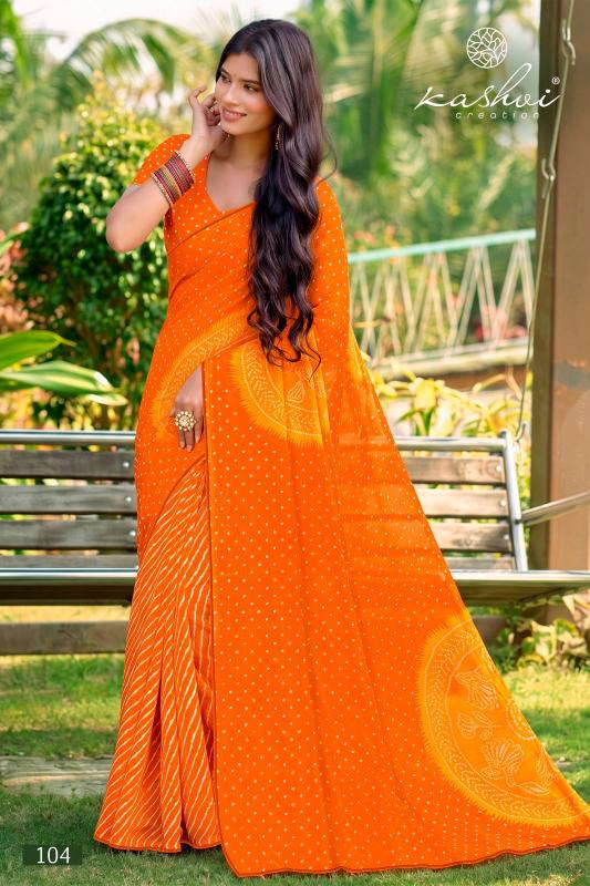 Kashvi siya vol 1 sarees online shopping